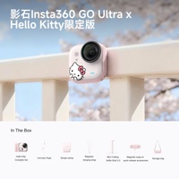 Caméra d'action miniature 4K Insta360 GO Ultra édition limitée, compatible Apple Find My, contrôle gestuel IA, caméra POV portable 2026