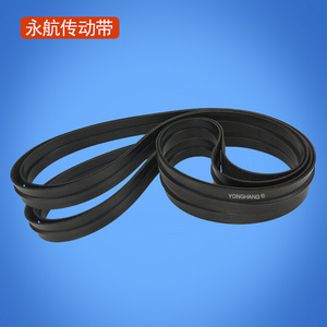 Correa para cajero automático Yonghang 985x40x1, correa plana de caucho sin costuras para piezas NCR - Product Image 2