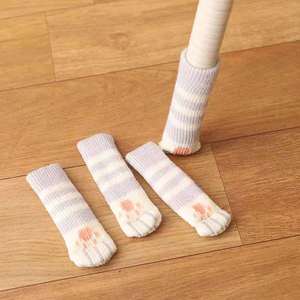 Cat Paw Leg Protection Pad Grey Striped Anti Slip For <b>Table</b> <b>Chair</b> Stool <b>Bench</b> Floor Protection - Product Image 1