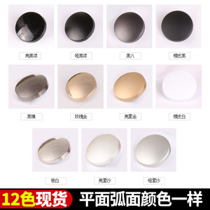 Snap Button Alloy 12.5 15 17 20 Mm Nickel Free Round Circular Mirror Electroplating Fasteners For Clothing - Product Image 2