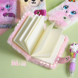 Wholesale Mini Pocket Journal Plush <strong>Notebook</strong> <strong>With</strong> Keychain Korean Cartoon Blank <strong>Page</strong> - Product Image 3