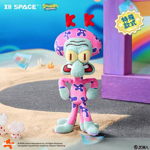 Caja Sorpresa de Peluche de Squidward Tentacles: Figura Coleccionable Adorable para Escritorio, Regalo al por Mayor - Product Image 4