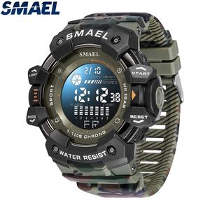 Montre numérique électronique de sport pour hommes SMAEL 8050MC, bracelet TPU camouflage, alarme lumière blanche, vente en gros, prix abordable - Product Image 1