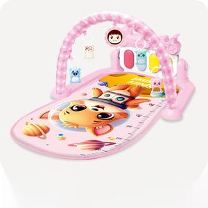 Yuglow - <span class=keywords><strong>Gimnasio</strong></span> de Actividades con Piano de Pedales para Bebés, Juguete Educativo de Aprendizaje Temprano, Múltiples Patrones Opcionales - Product Image 6