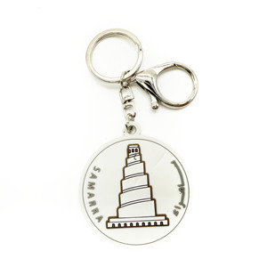 Fine Finish <b>Custom</b> Soft PVC Keyring Embossed Logo Rubber <b>Keychain</b> for Sophisticated Branding - Product Image 5