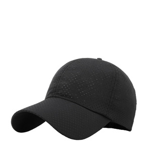 หมวกเบสบอลตาข่ายแบบยูนิเซ็กซ์ไนลอนแห้งเร็วระบายอากาศได้ป้องกันแสงแดดหมวกกลางแจ้งพับได้สีทึบ - Product Image 1