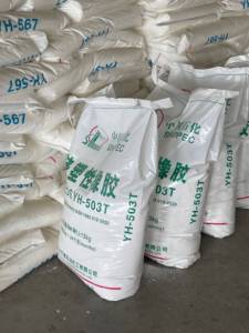 Sinopec SEBS Yh-503/503T elastomero termoplastico per materiale di rivestimento - Product Image 3