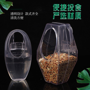 Tempat makan otomatis burung nuri anti-tumpah: anti-menebar Dispenser makanan untuk Budgerigar, <span class=keywords><strong>Cockatiel</strong></span> dan Lovebird terlaris - Product Image 6