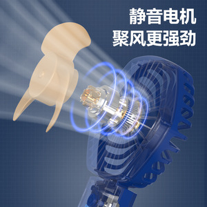 Mini ventilateur portable à main rechargeable par USB, design pliable pour utilisation sur bureau, moteur DC, tête oscillante à 8 positions - Product Image 1