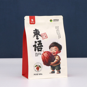 Custom Made Frosted Aluminum Coated Composite Stand Up Pouches Thickened <b>Vacuum</b> Tea <b>Bags</b> General Food Packaging - Product Image 2