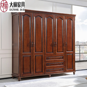 Armario de Madera Maciza Dazhang Jiaju, Cinco Puertas, Estilo Vintage, Color Nogal, para Dormitorio, con Espacio de Almacenamiento y para Colgar Ropa - Product Image 1