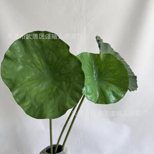 Juego de flores de loto artificiales Jinxi con hojas y vainas para accesorios de fotografía al aire libre en bodas y decoraciones para el hogar - Product Image 2