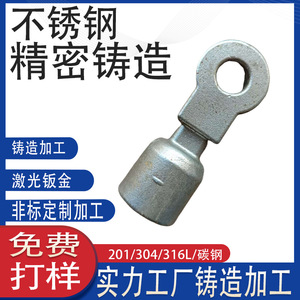 JB - Product Image 4
