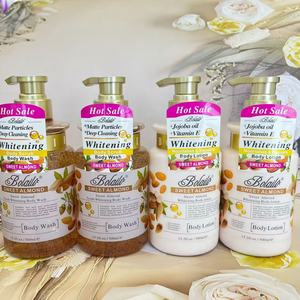 Lotion corporelle éclaircissante à bas prix 500ml amande VC hydratante, rafraîchissante, beauté et soins de <span class=keywords><strong>la</strong></span> peau vente chaude de haute qualité - Product Image 2
