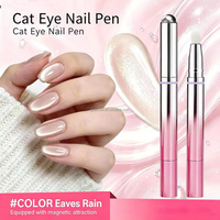 Stylo Gel Magnétique Professionnel 7-en-1 Effet Œil de Chat, Vernis UV LED Monophase Soak-Off Portable Longue Durée pour Salon