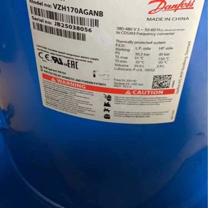 Compresseur HYZL VZH088AGANA pour convertisseur de fréquence Danfoss, équipement de réfrigération, refroidissement et chauffage - Product Image 2