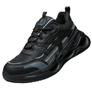 plastic shoes price