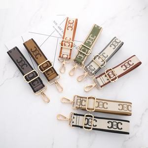 कस्टम पुनर्नवीनीकरण पॉलिएस्टर नवीनतम सजावटी विंटेज फैशनेबल मल्टीकोलर नेशनल स्टाइल स्ट्रैप बुने बैग के लिए - Product Image 3