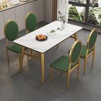 Table à manger extensible en métal de style farmhouse moderne et ensemble de chaises 4-6 places pour la maison, l'hôtel ou l'école