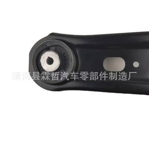 Bras de suspension arrière Buick Envision 84557845, bras de commande de suspension non indépendant - Product Image 4