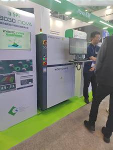 KOH Young Zenith nova 3D เครื่องตรวจสอบออ<span class=keywords><strong>ป</strong></span>ติคอลอัตโนมัติสำหรับสายการผลิตการประกอบ SMT - Product Image 4