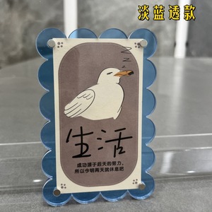 Cao minh bạch mạnh mẽ từ acrylic khung ảnh xuyên biên giới cho Amazon sản phẩm cho <span class=keywords><strong>Polaroid</strong></span> hình ảnh cho tủ lạnh nam châm - Product Image 6