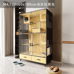Villa pour chat en bois massif respirant de luxe moderne, armoire pour chat d'intérieur avec fonction pliable pour une utilisation dans le salon - Product Image 5