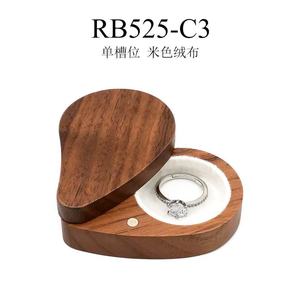 Heart Shaped Wood Jewelry Box <b>Ring</b> Storage Display Case For Engagement Wedding <b>Couple</b> Gifts RB525 - Product Image 3