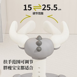 Soporte de Baño para Bebés con Altura Ajustable, Material ABS, para Bebés de 0 a 12 Meses, Uso en el Baño - Product Image 4