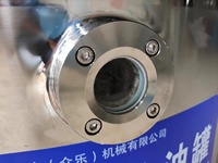Petite échelle 150 L Champignon Flash Gaz Pasteurisateur Réservoir Litre Lait Miel Pasteurisation Machine