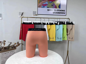 L&J OEM Grossiste Fabricant – Ensemble de boxers imprimés pour hommes, logo personnalisé, respirant, pour le sport et la course, sous-vêtements de sport - Product Image 2