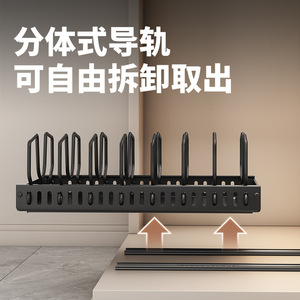 Sea Shark Pot <b>Rack</b> <b>Kitchen</b> <b>Storage</b> <b>Rack</b> Carbon Steel Adjustable Sliding Rail Cabinet Organizer No Installation Required - Product Image 5