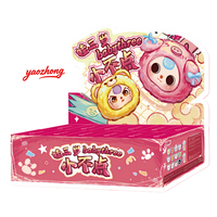 Nuevo y Moderno Set de 12 Cajas Sorpresa de Peluche con Cabeza de Animal, Mini Muñeco Adorable, Decoración, Regalo, Serie Tres Bebés, Regalos de Navidad