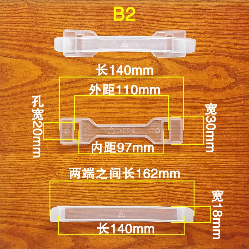 Box Handle Packaging Color Transparent Plastic Buckle Pe Paper Box White