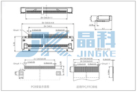 Connecteur à goupille rabattable pour FPC/FFC 40 broches, pas de 0,3/0,5/1,0 mm, 40 broches FPC/FFC