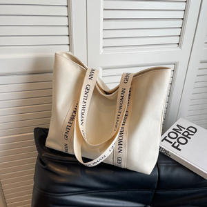 Sac fourre-tout en toile de coton personnalisé avec logo, grand format, design tendance, lavable, durable, idéal pour les voyages et les courses - Product Image 1