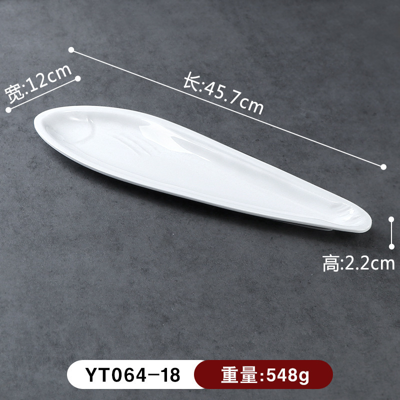 YT064-18 จานปลาแคบ, สีขาวสำหรับงานเลี้ยงระดับรัฐ