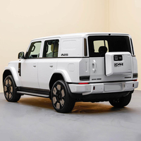 Chery Icar V25 SUV Compact Électrique 2026, Équipé d'une Puissance de Calcul Super Falcon 700+ (560 Tops), Autonomie NEDC de 550 km