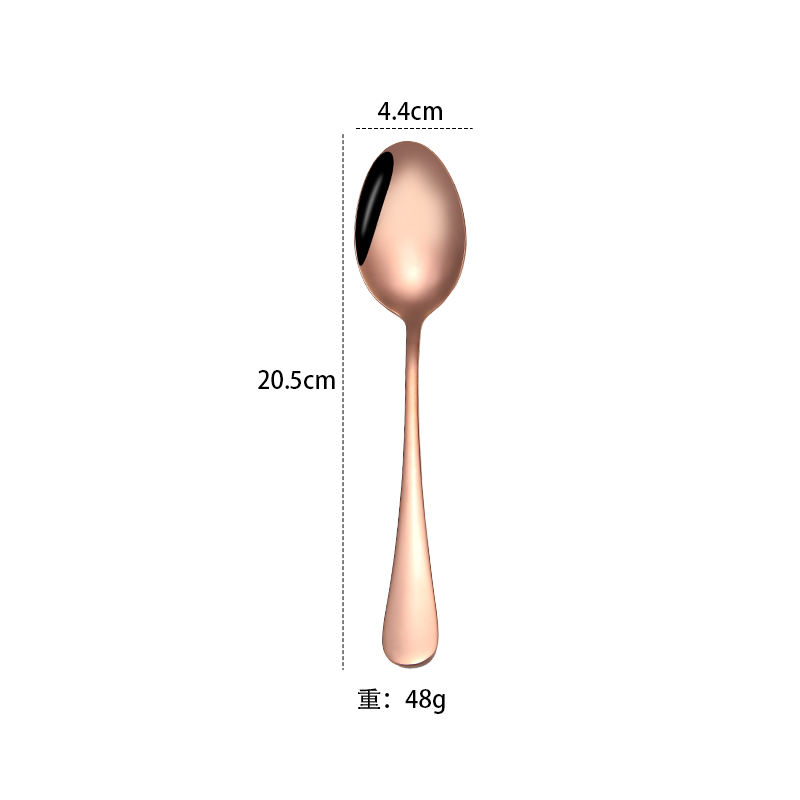 ช้อนอาหารเย็น