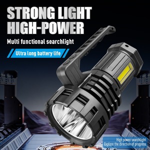 Lampe torche LED rechargeable YJ-C03, autonomie de 20000 heures, projecteur haute intensité, lumière portable d'extérieur - Product Image 2