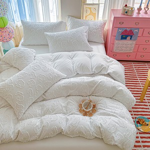 <span class=keywords><strong>Set</strong></span> di Biancheria da Letto Morbido e Soffice con Stampa Leopardata 3D, Copripiumino Queen/King Size Bianco Crema con Federe, Lussuoso e di Alta Qualità - Product Image 1