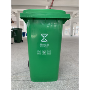 240L Public <span class=keywords><strong>Poubelle</strong></span> À Roulettes <span class=keywords><strong>Poubelle</strong></span> En Polyéthylène Hdpe Boîte Extérieure Déchets Vert <span class=keywords><strong>Poubelle</strong></span> - Product Image 1