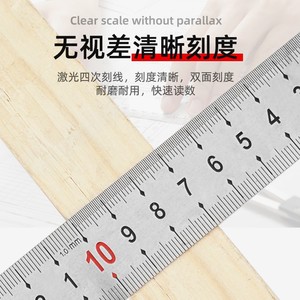 Regla Recta de Acero Inoxidable Jin Chengtai de 500 mm, Alta Precisión, Doble Escala, para Trabajos en Madera y Dibujo Técnico - Product Image 1