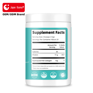 Marine Collagen Plant extracts Peptides Powder Supplement 246g promote joint health Marine Collagen power for adult - Product Image 6