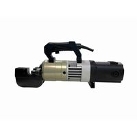 ODETOOLS Facile à Utiliser Machine à Couper les Barres D'armature RC-22C Coupe-barres Électrique Portable