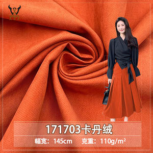 Usine de tissus en Chine Nouveau velours Kadan sergé brossé polaire printemps/été mode jupe robe chemise pour femmes - Product Image 1