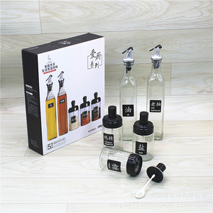 Glass Oil BBQ Sauce Bottle <strong>Kitchen</strong> <strong>Storage</strong> <strong>Container</strong> Seasoning Bottle Household Glass Seasoning Jar Set - Product Image 6