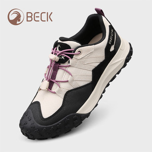 Zapatos de Mujer para Senderismo, Zapatos de Trekking para Mujer, Tendencia, Suela Gruesa, Aumento de Altura - Product Image 1