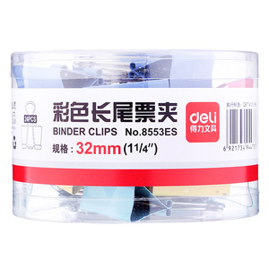 Deli Binder Clip 32mm Colorful Long Tail Clips 24-Pack Office Supplies - Product Image 5