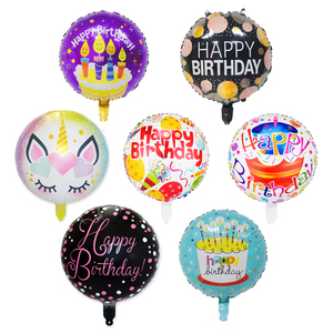 Globos de forma redonda de 18 pulgadas, Globos de helio de fiesta de feliz cumpleaños personalizados - Product Image 2